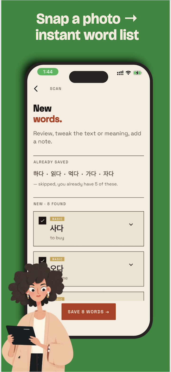 Reviewing newly scanned words before saving